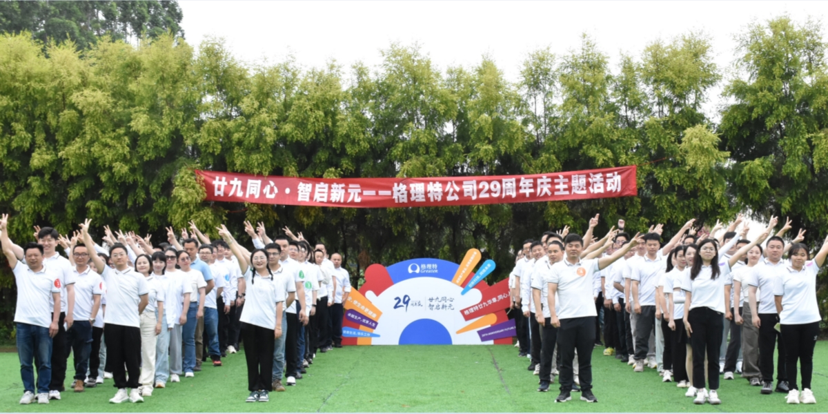 首图网页版配图